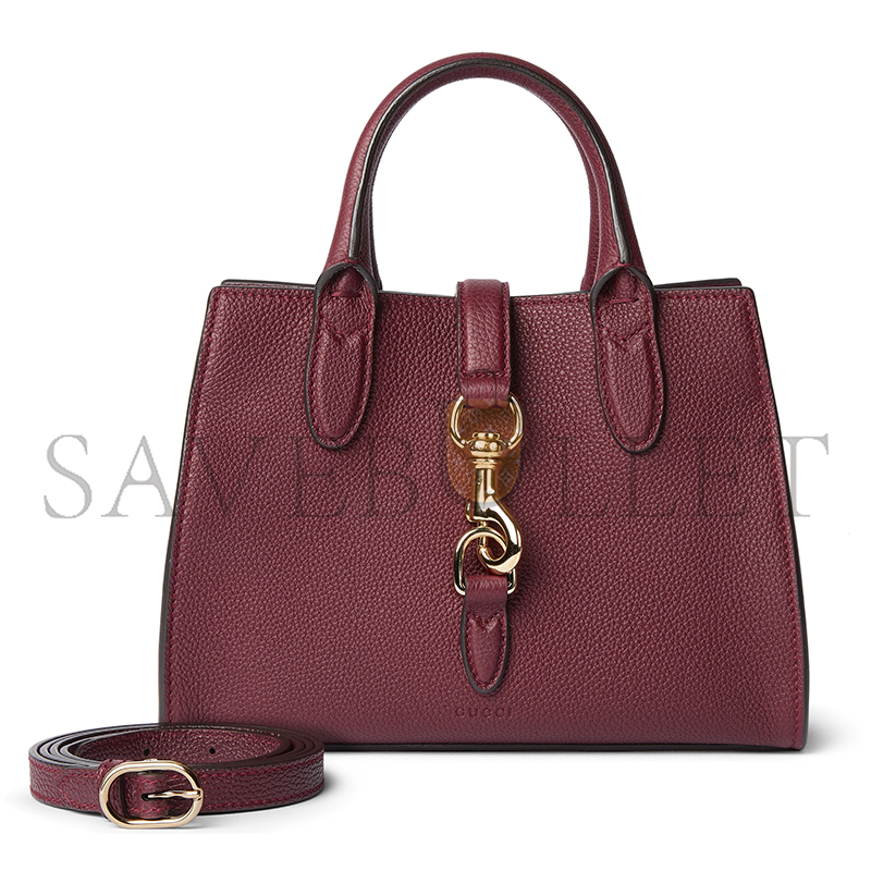GUCCI SMALL TOTE BAG WITH HOOK CLOSURE 795349 (24*17.5*8.5cm)